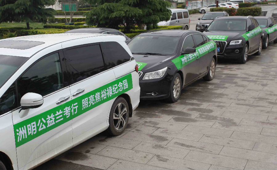 洲明科技走进兰考