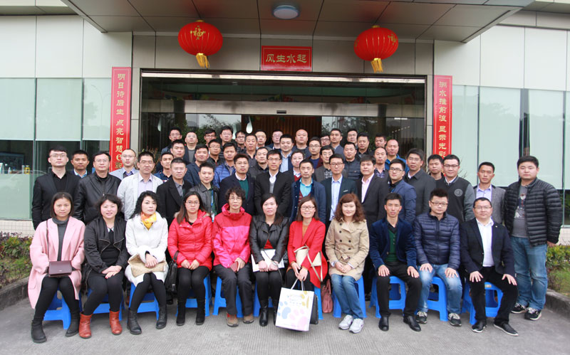 2016年渠道共进会.jpg