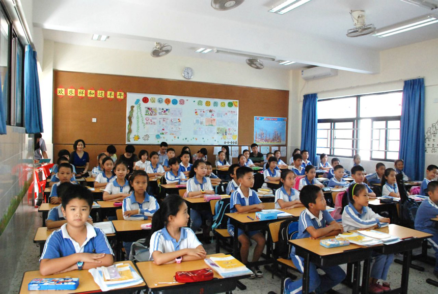 益田小学.jpg