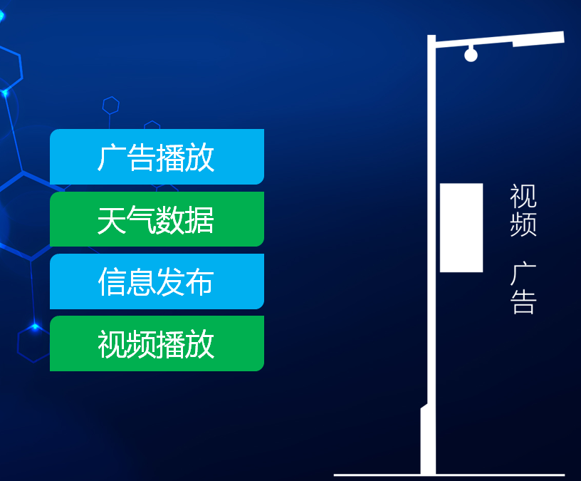 QQ截图20170610112752.png