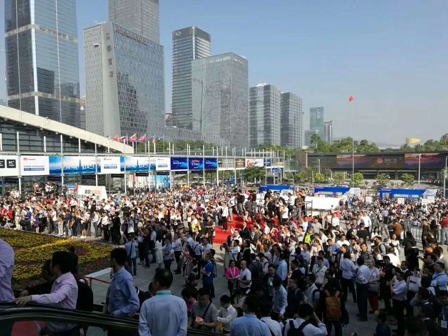 开幕式现场.jpg 开幕式现场.jpg