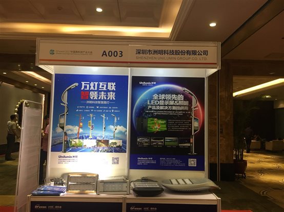 微信图片_20171113181718.jpg 微信图片_20171113181718.jpg