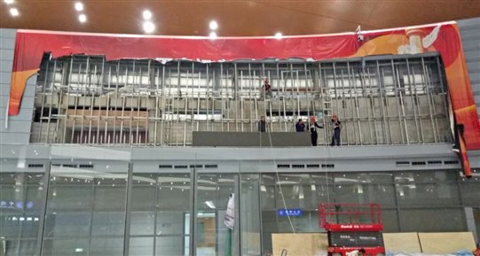 ▲排除阻碍,全力以赴推进度